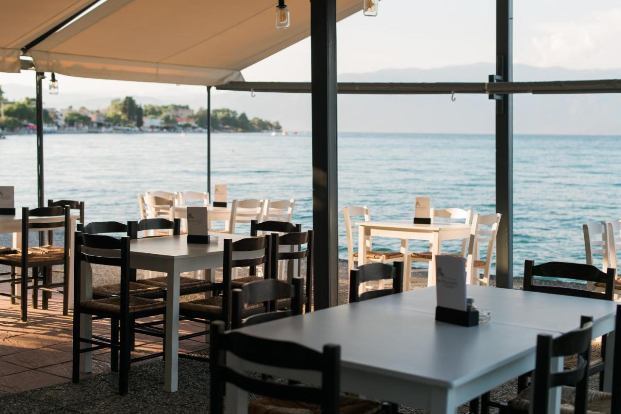 Hotel Plaz 2*